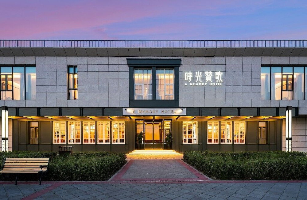 Hotel A Memory Hotel