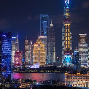 Hotel Book And Bed - North Bund cazare Yangpu
