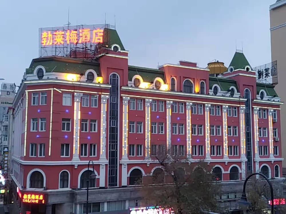 Hotel Bremen Hotel Harbin Train Station
