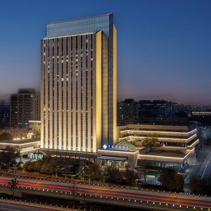 Hotel China Hall Of Science And Technology cazare Haidian
