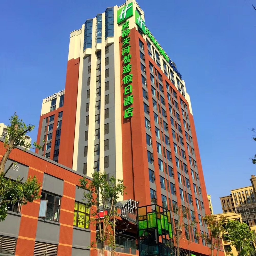 Hotel Holiday Inn Express Chengdu Tianhe By Ihg