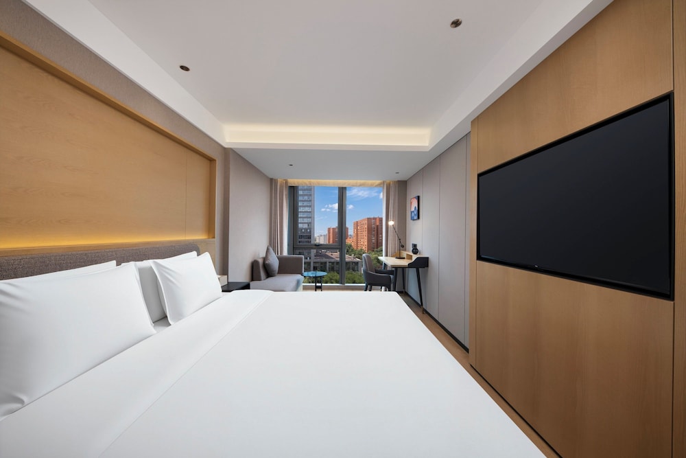 Hotel Holiday Inn Express Beijing Haidian Suzhouqiao By Ihg