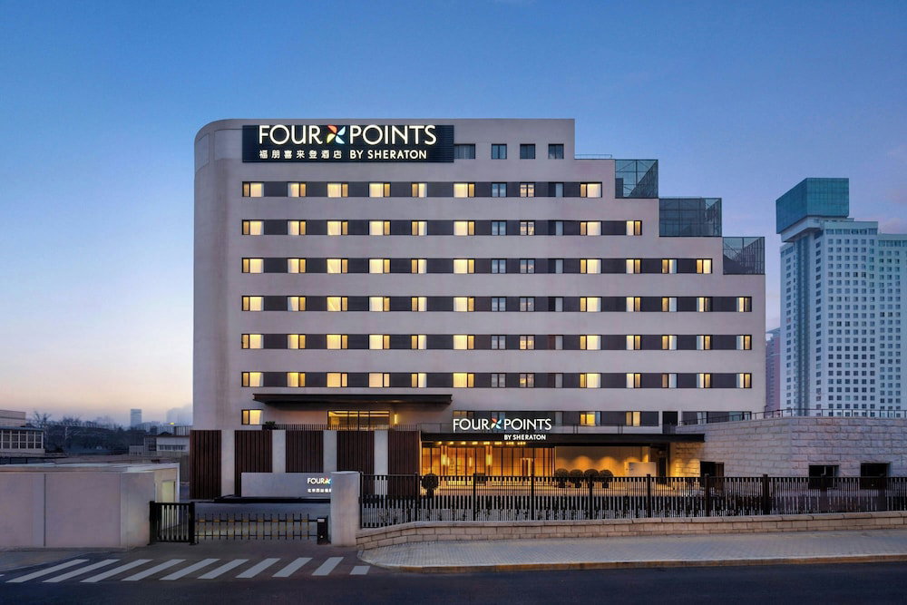 Hotel Four Points Sheraton Beijing West Station