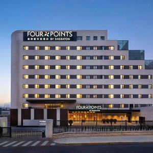 Hotel Four Points Sheraton Beijing West Station cazare Haidian