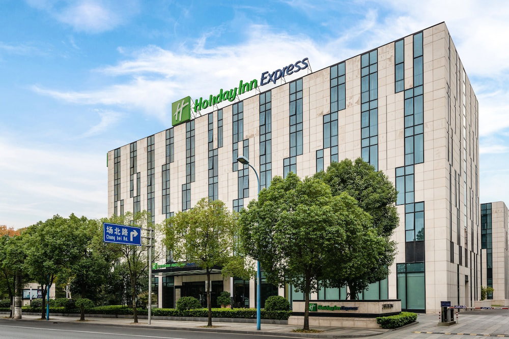 Hotel Holiday Inn Express Shanghai Gongkang By Ihg