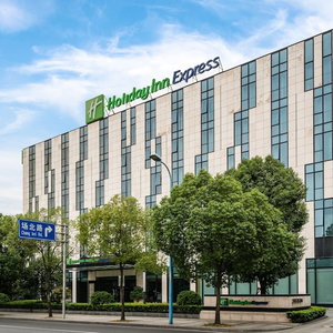 Hotel Holiday Inn Express Shanghai Gongkang By Ihg cazare Baoshan