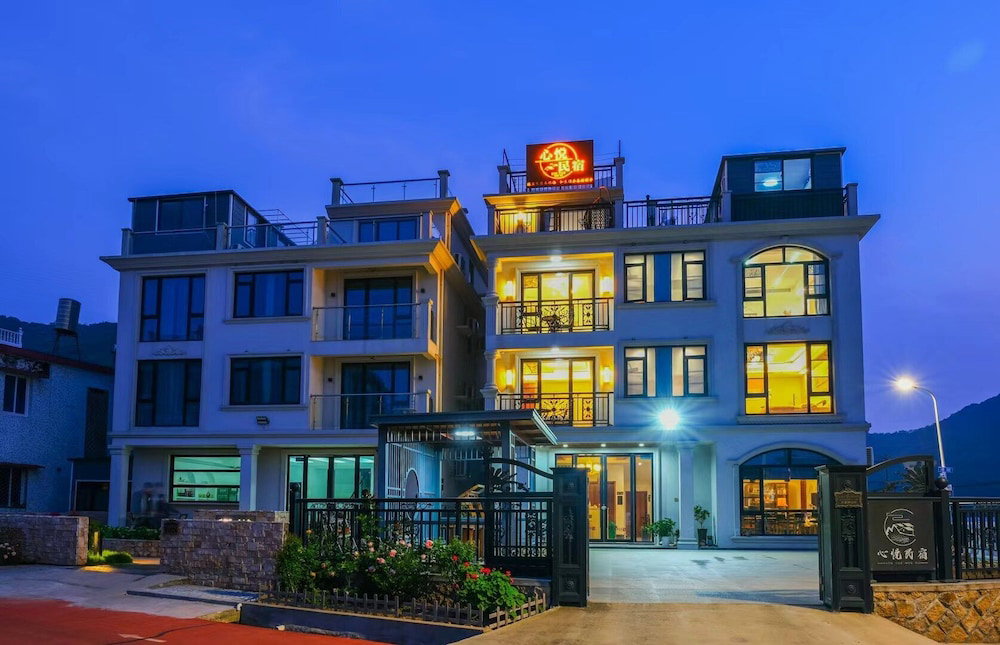 Hotel Shengsi Xinyue Hotel