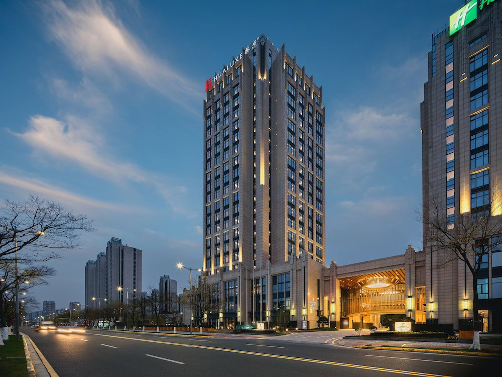 Hotel Hualuxe Kunshan Huaqiao By Ihg