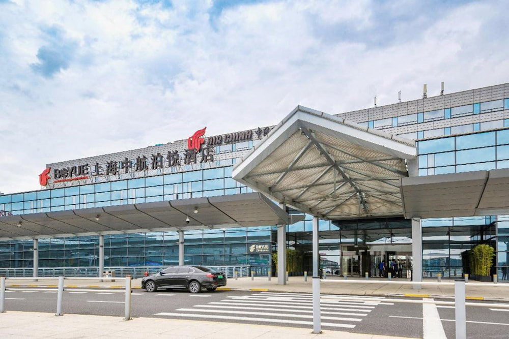 Hotel Shanghai Hongqiao Airport Hotel