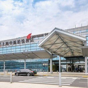 Hotel Shanghai Hongqiao Airport Hotel cazare Minhang