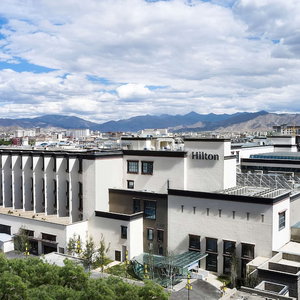 Hotel Hilton Shigatse cazare Rikaze