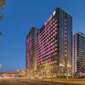 Hotel The Shàng By Artyzen Qiantan Shanghai cazare Pudong