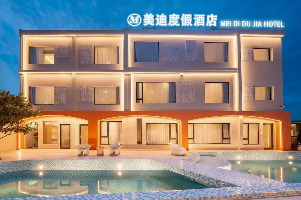 Hotel Mei Di Du Jia Hotel
