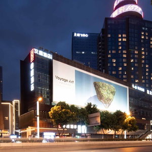 Hotel Echeng Hotel cazare Kaiwen