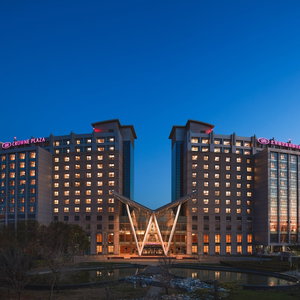Hotel Crowne Plaza Beijing International Airport By Ihg cazare Beijing