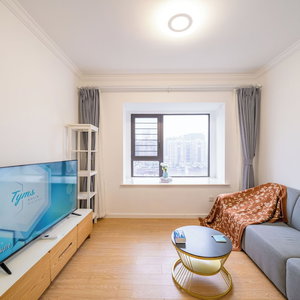 Hotel Tyms 1Br 1Ba Apartment In Gubei cazare Gubei