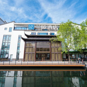 Hotel Lanou International Hotel Beijing Guomao Gaobeidian Metro Station Branch cazare Jiayin