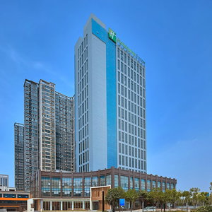 Hotel Holiday Inn Express Luoyang Yichuan By Ihg cazare Luoyang