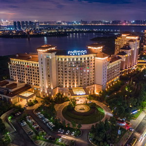 Hotel Pullman Nanchang Sunac cazare Nanchang