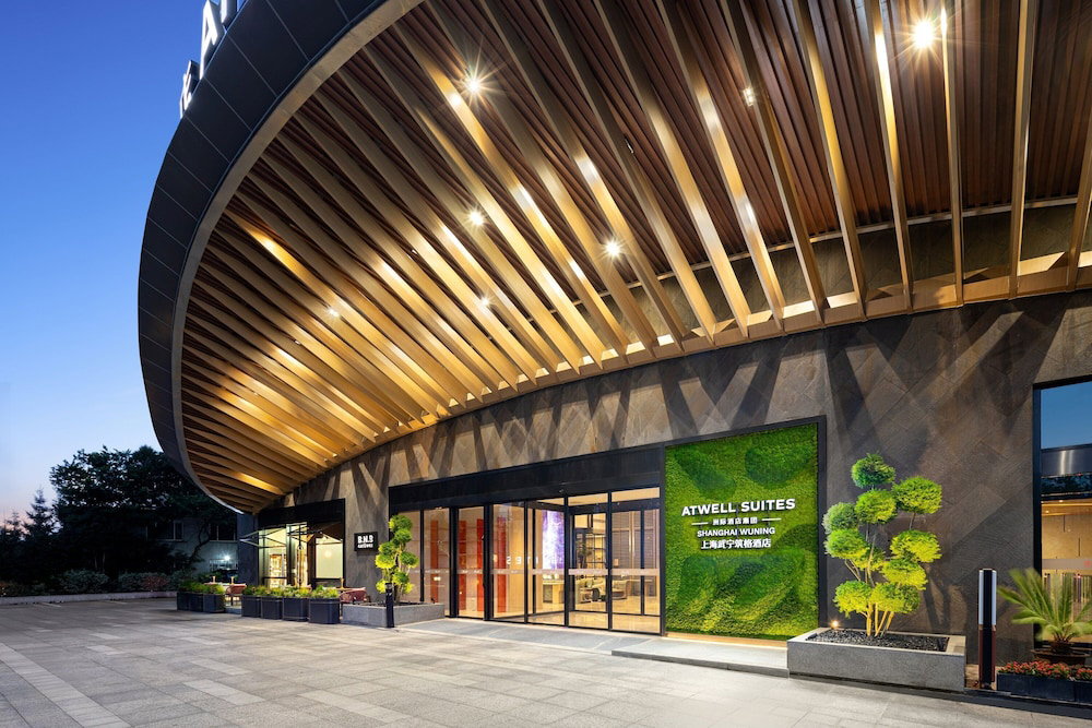 Hotel Atwell Suites Shanghai Wuning By Ihg