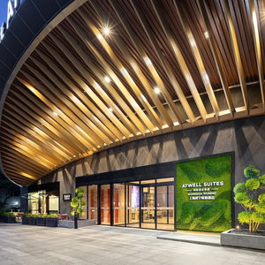 Hotel Atwell Suites Shanghai Wuning By Ihg cazare Shenjiamen