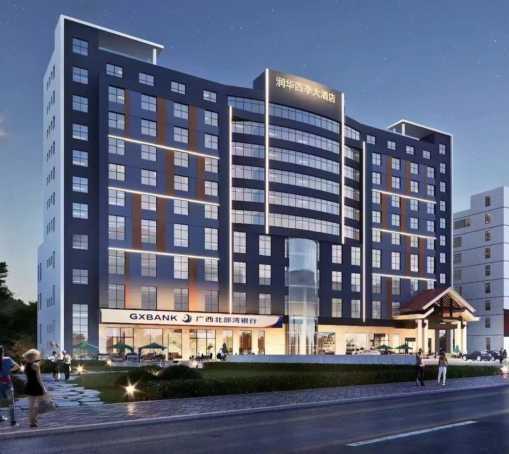 Hotel Runhuasijidajiudian