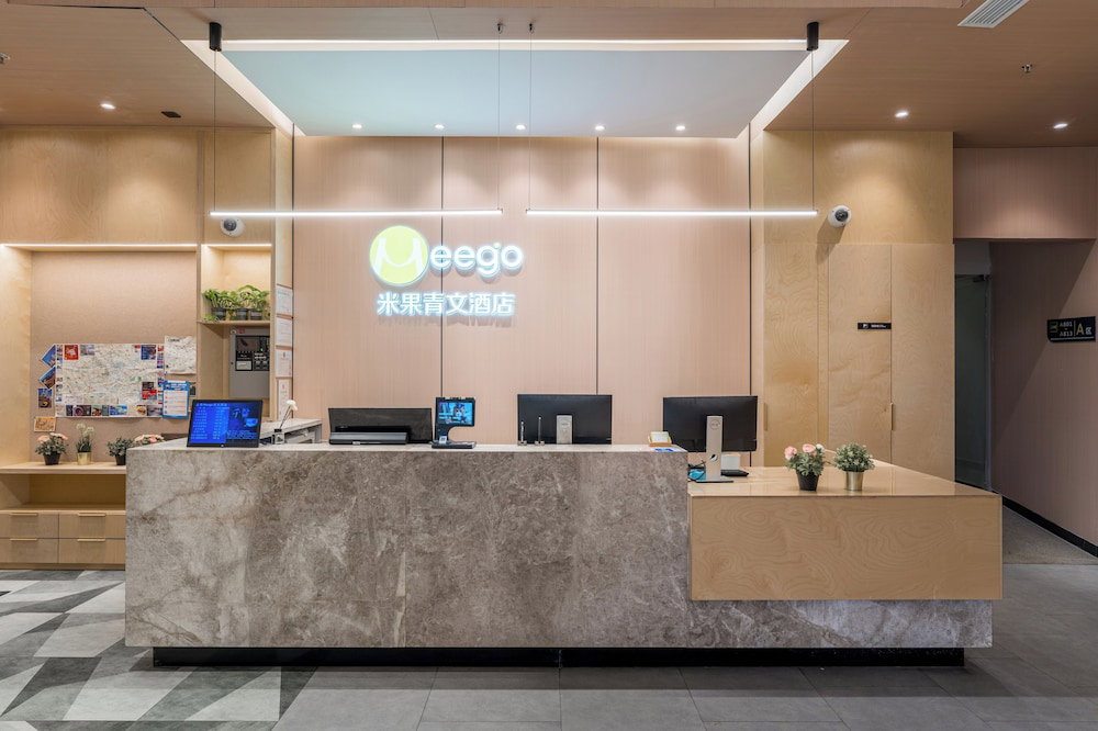 Hotel Meego Youth Hotel Shanghai Jingan