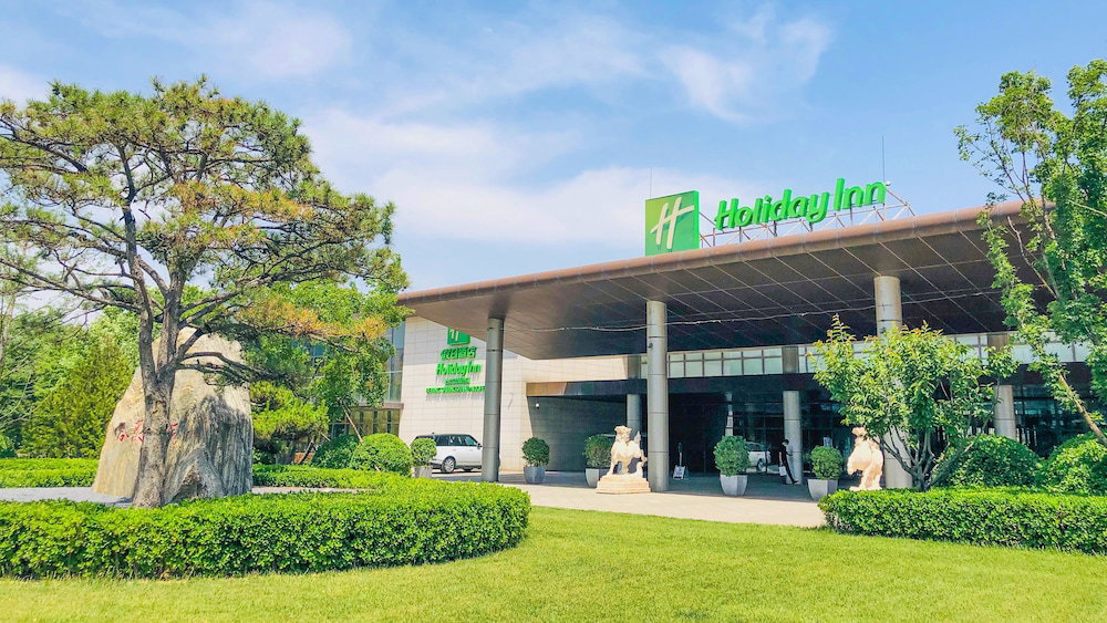 Hotel Holiday Inn Beijing Shijingshan Parkview By Ihg