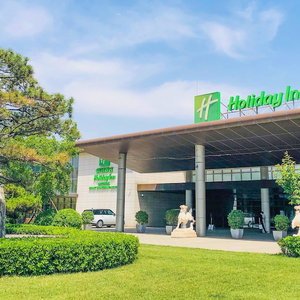 Hotel Holiday Inn Beijing Shijingshan Parkview By Ihg cazare Guangning