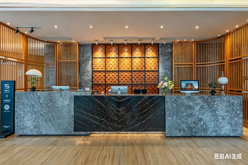 Hotel Keguan Ruixuan Hotel