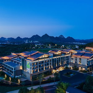 Hotel Holiday Inn Resort Guiyang Qingyan By Ihg cazare Huaxi