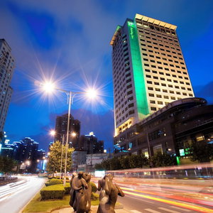 Hotel Holiday Inn Vista Shanghai By Ihg cazare Jing'an