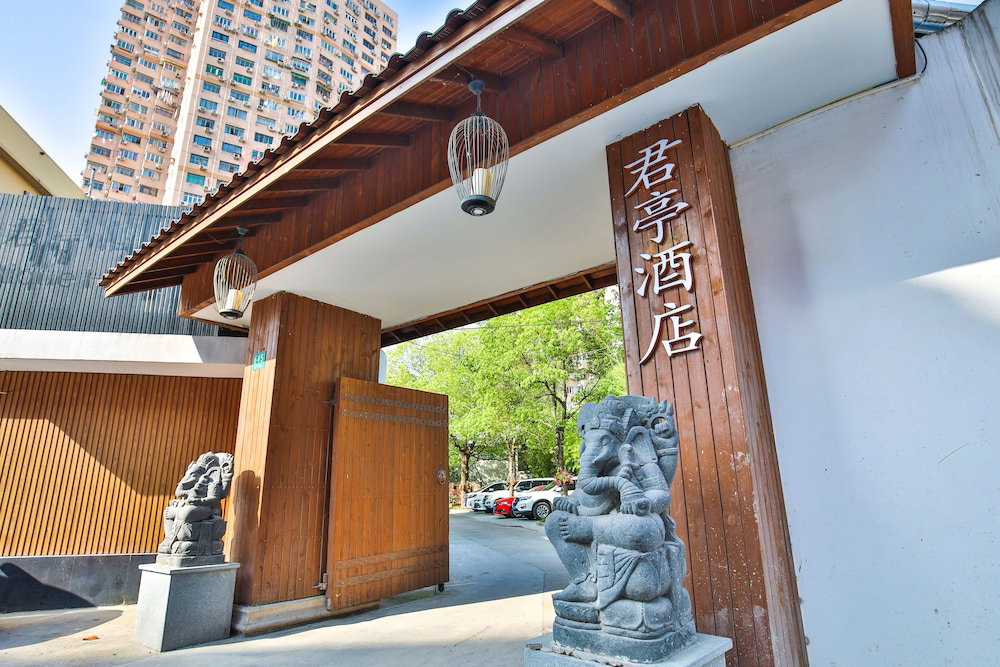Hotel Ssaw Boutique Hotel Shanghai Yilin