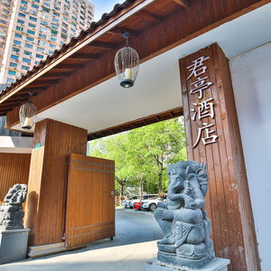 Hotel Ssaw Boutique Hotel Shanghai Yilin cazare Xuhui