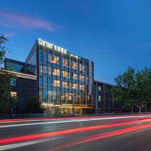 Hotel Garner Hotel Beijing 798 Art District By Ihg cazare Jiayin