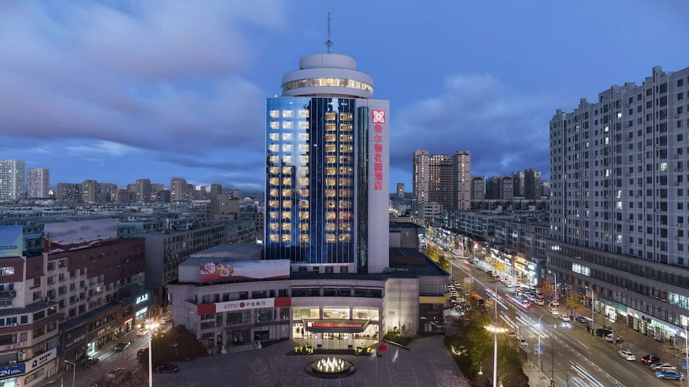 Hotel Hilton Garden Inn Anshan Haicheng
