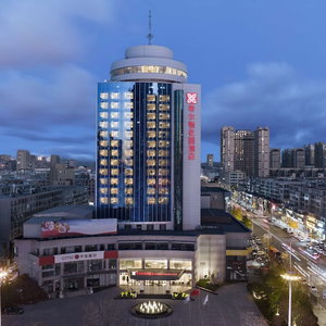 Hotel Hilton Garden Inn Anshan Haicheng cazare Haicheng