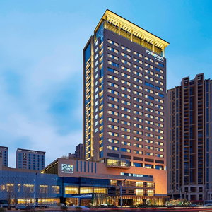 Hotel Four Points By Sheraton Guilin, Lingui cazare Xiufeng