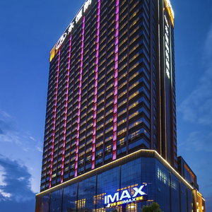 Hotel Nanning Landmark Hotel cazare Xixiangtang