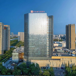 Hotel Hilton Garden Inn Nantong Haohe Scenic Area cazare Rengang