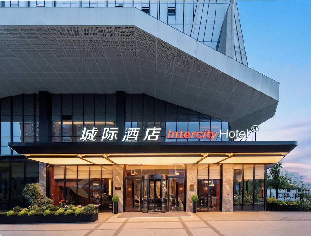 Hotel Intercity Hotel Chengdu Zhonghe