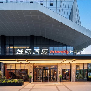 Hotel Intercity Hotel Chengdu Zhonghe cazare Dongsheng