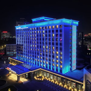Hotel Chang Baishan Hotel cazare Jiayin