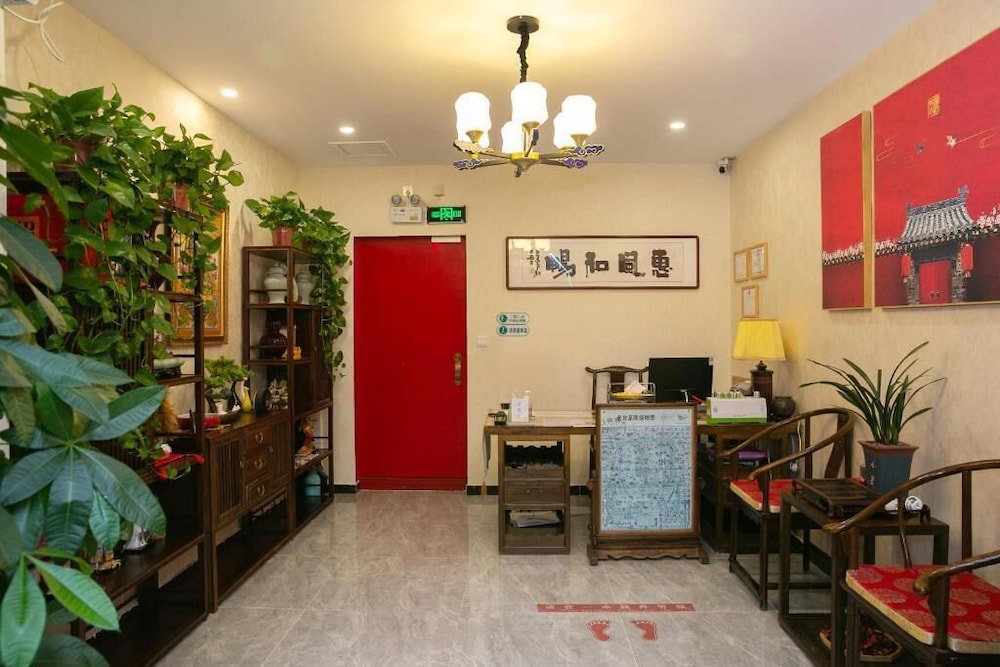 Hotel Rong Hotel Nanluoguxiang Branch