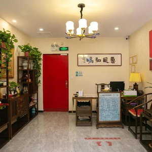 Hotel Rong Hotel Nanluoguxiang Branch cazare Beijing