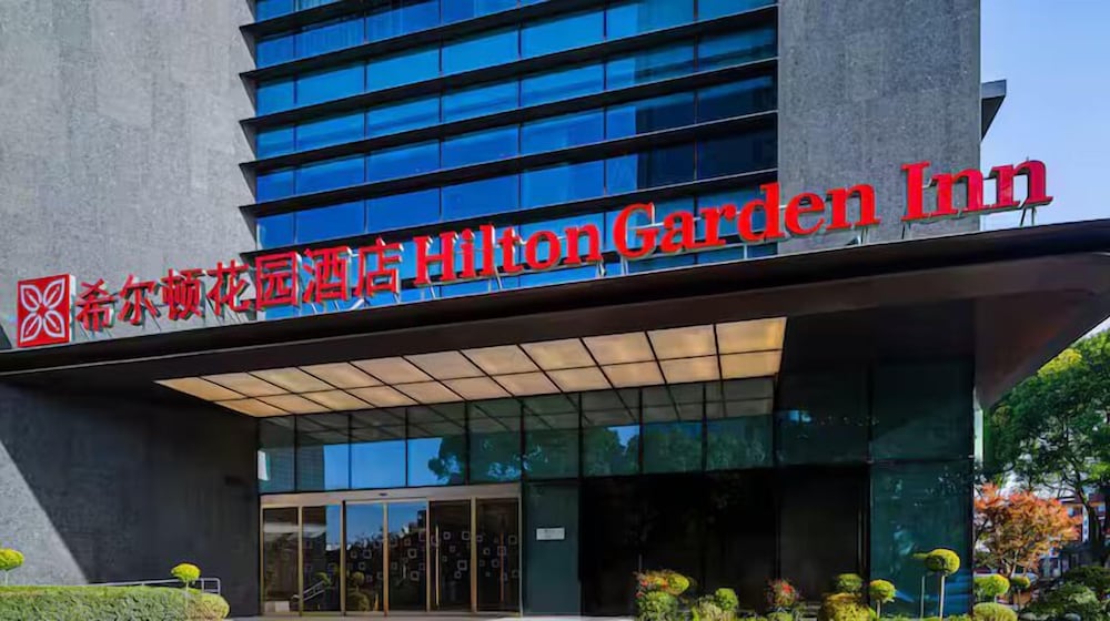 Hotel Hilton Garden Inn Shanghai Caohejing Hi-Tech Park