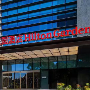 Hotel Hilton Garden Inn Shanghai Caohejing Hi-Tech Park cazare Xuhui