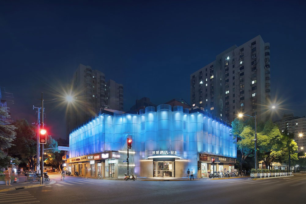 Hotel Jinglai Hotel Jing'an District Store