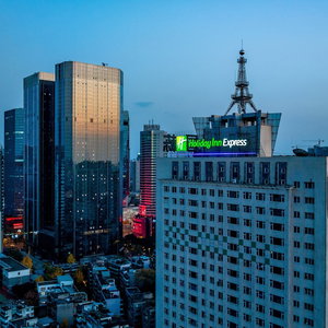 Hotel Holiday Inn Express Chengdu Tianfu Square By Ihg cazare Kaiwen