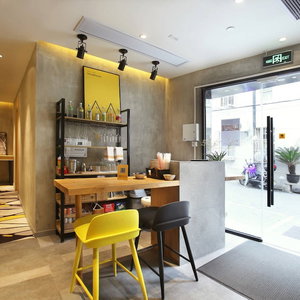 Hotel Miju House Jing'an cazare Jing'an